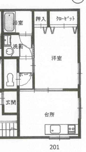 【越谷駅】　シティハイツ