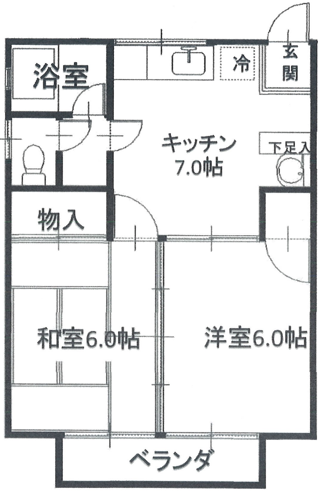 越谷市東越谷　センタービレッジ