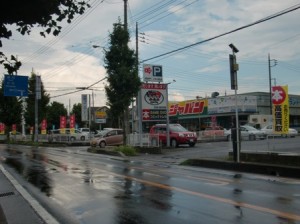 ゲリラ豪雨