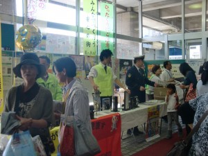 防犯住宅相談会終了しました