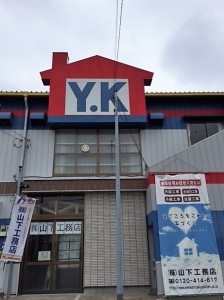 Y.Kマーク